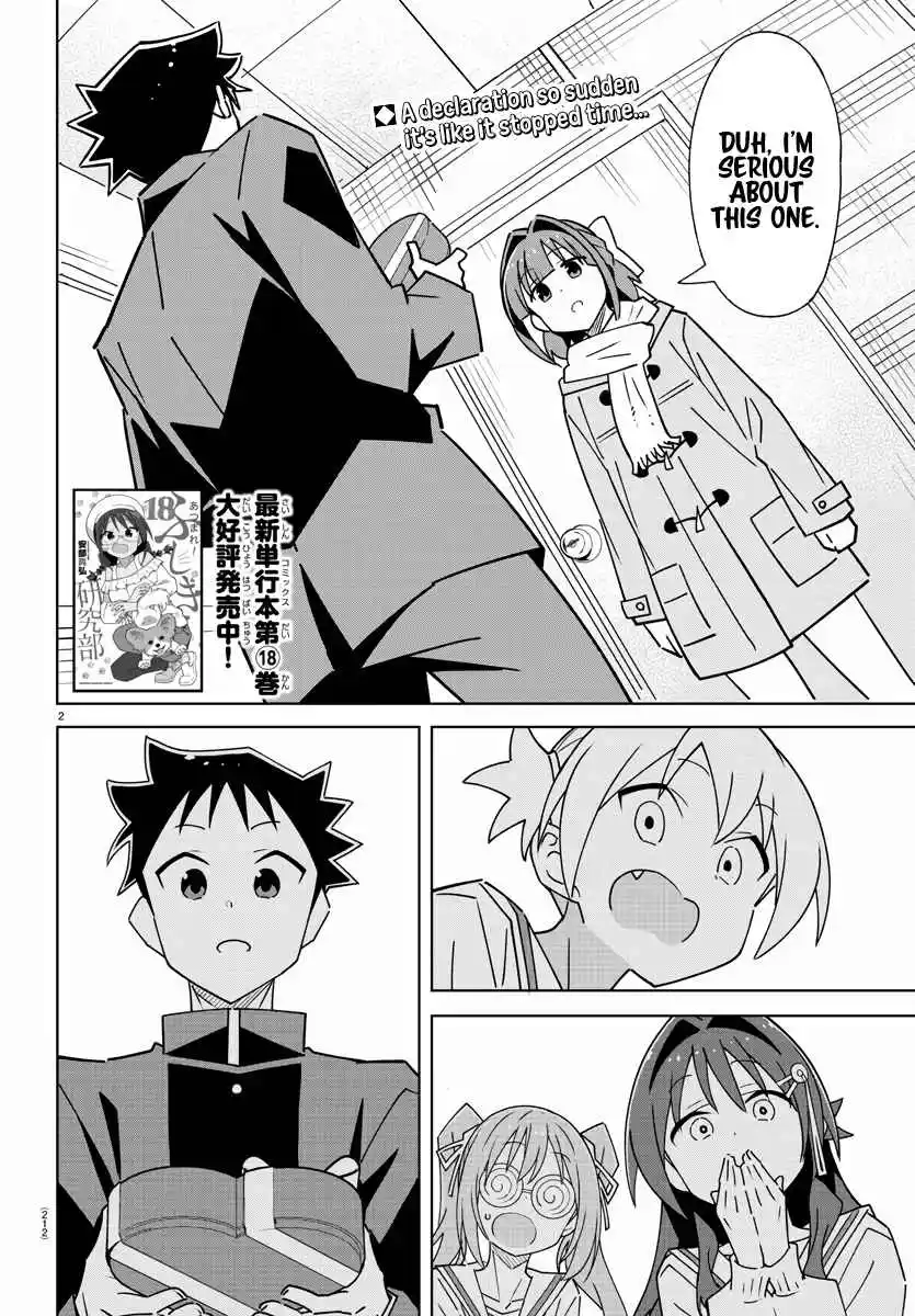 Atsumare! Fushigi Kenkyu-bu 357