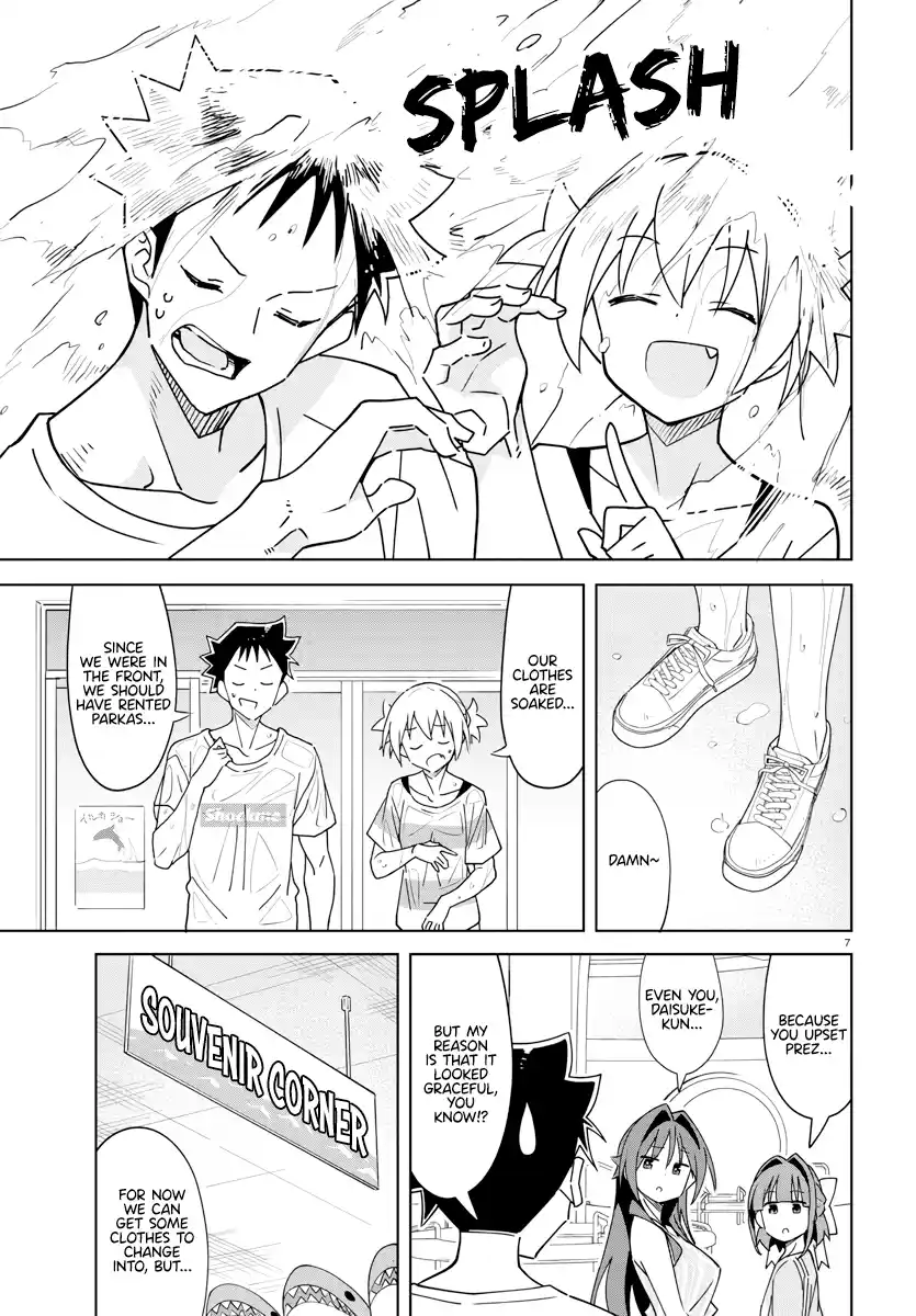 Atsumare! Fushigi Kenkyu-bu 367