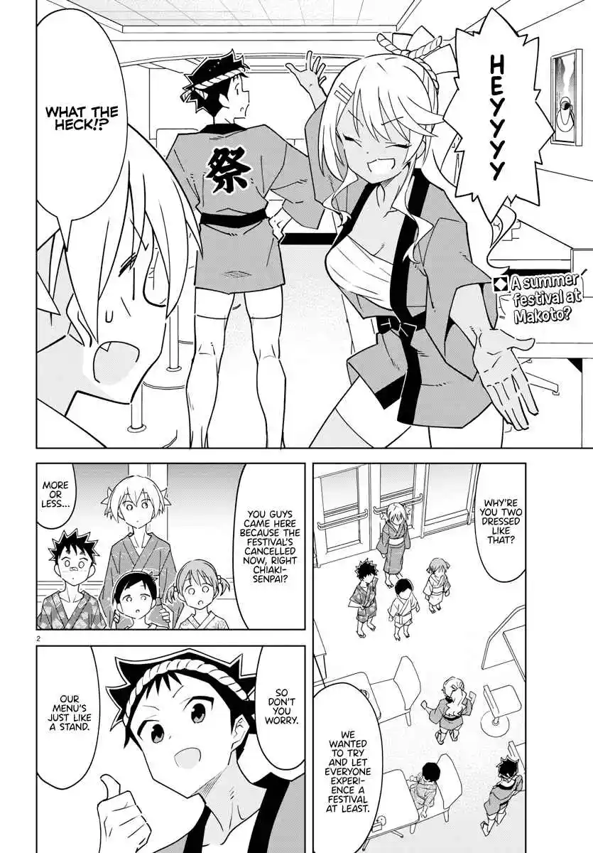 Atsumare! Fushigi Kenkyu-bu 368