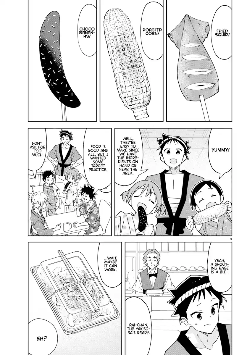 Atsumare! Fushigi Kenkyu-bu 368