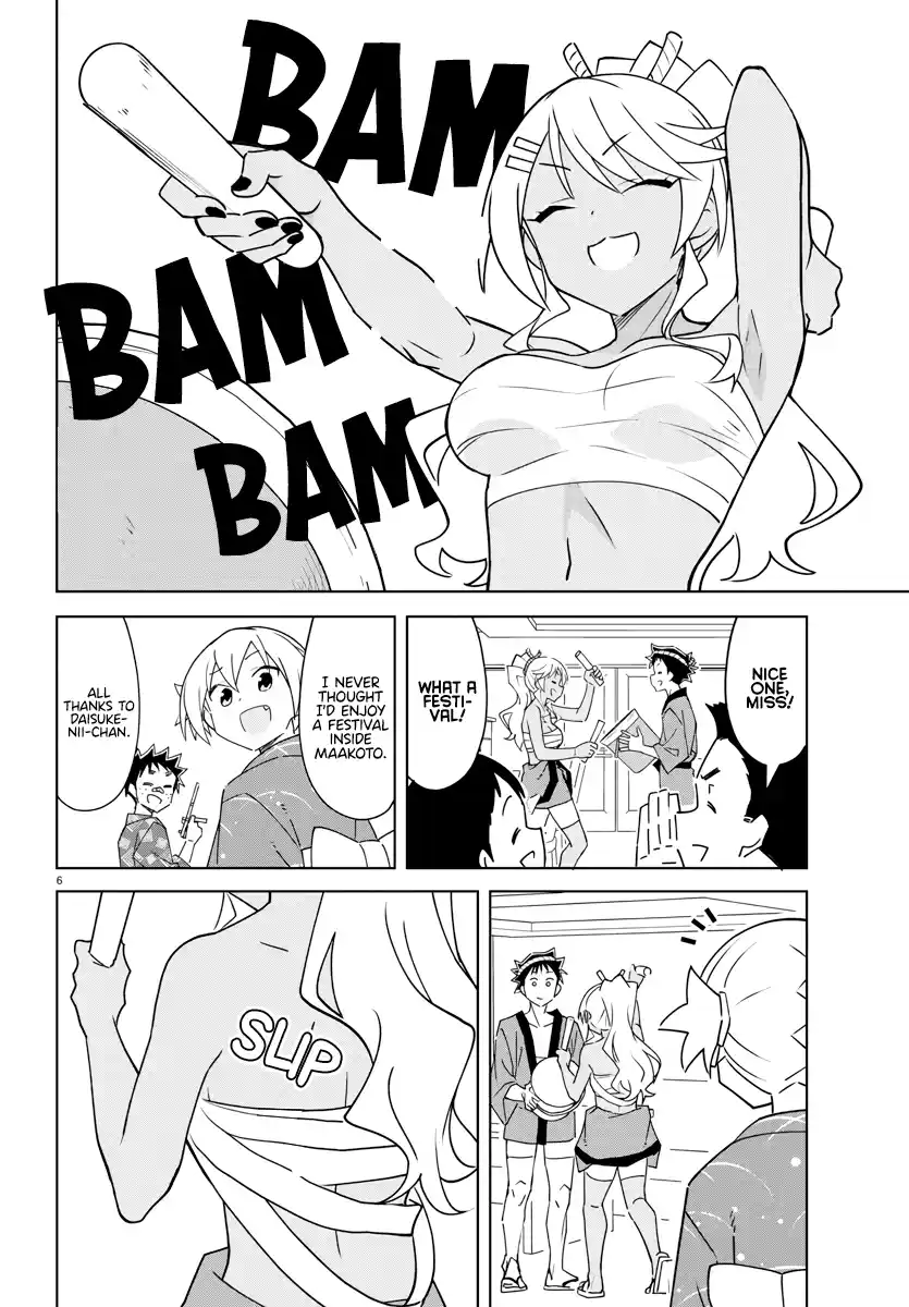 Atsumare! Fushigi Kenkyu-bu 368