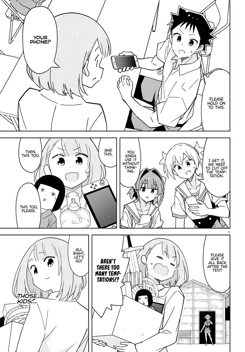 Atsumare! Fushigi Kenkyu-bu 369