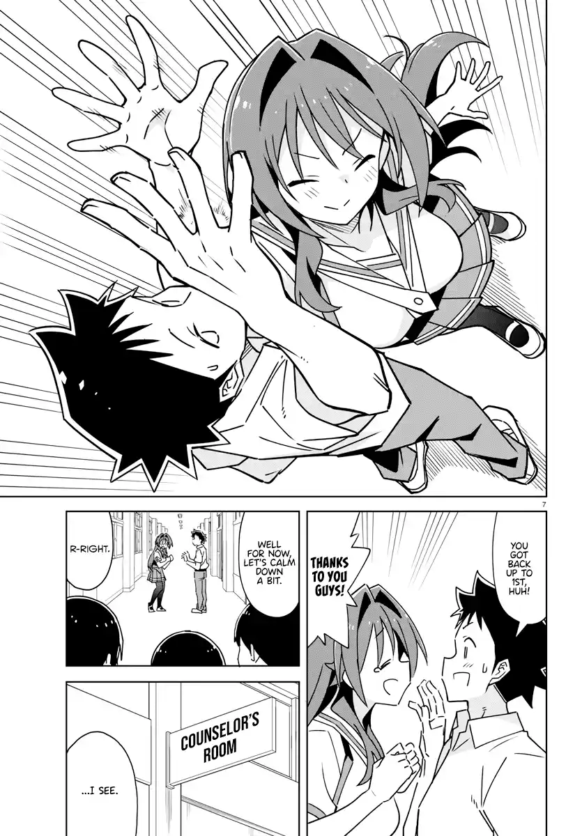 Atsumare! Fushigi Kenkyu-bu 369