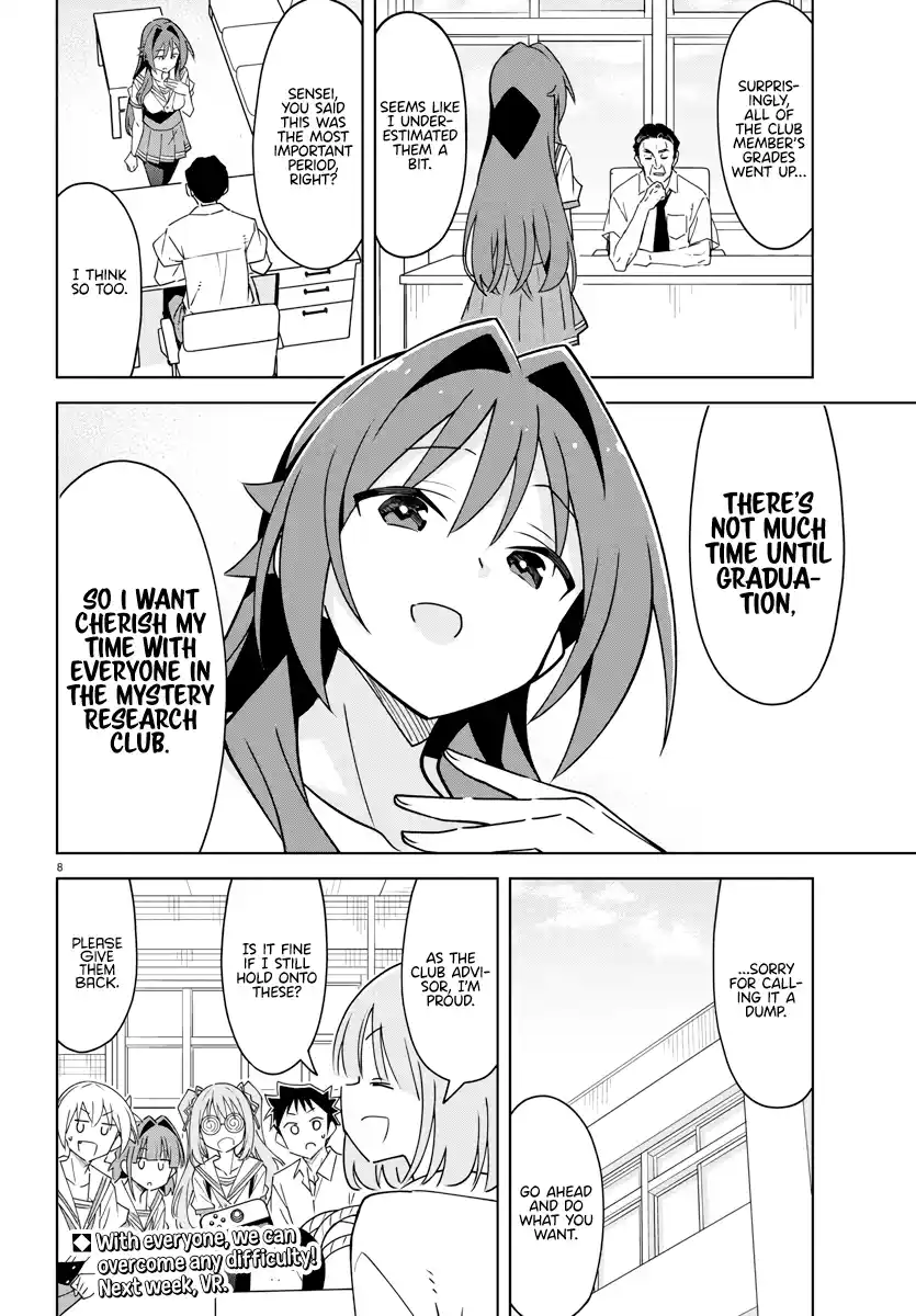 Atsumare! Fushigi Kenkyu-bu 369