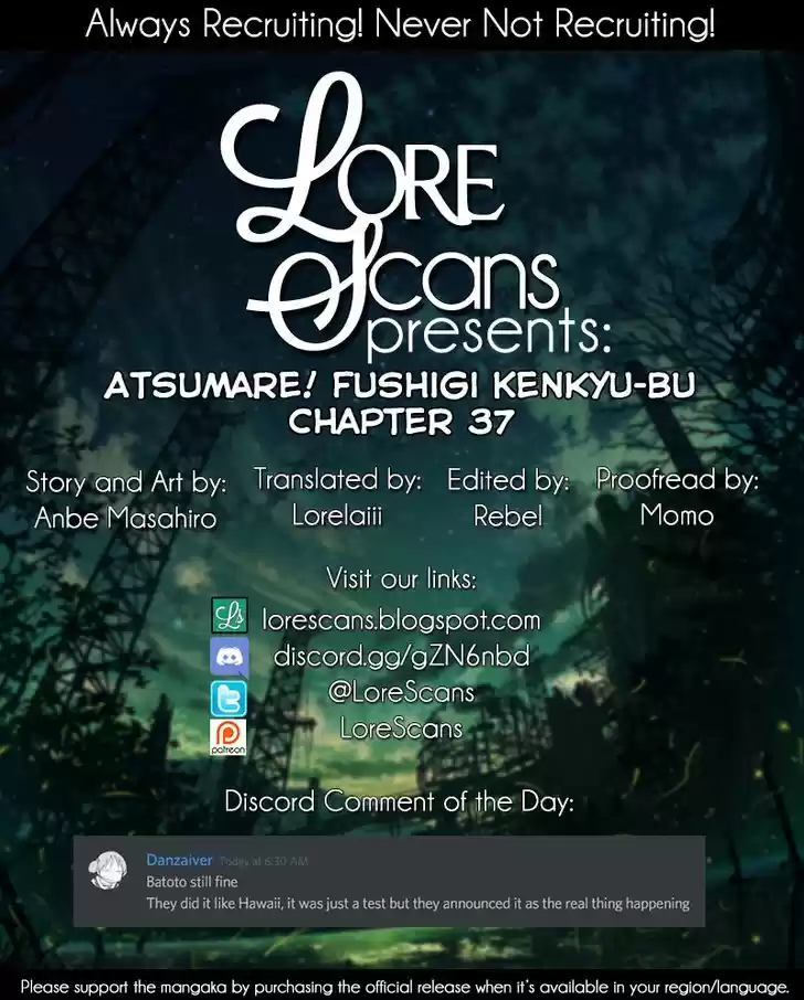Atsumare! Fushigi Kenkyu-bu 37