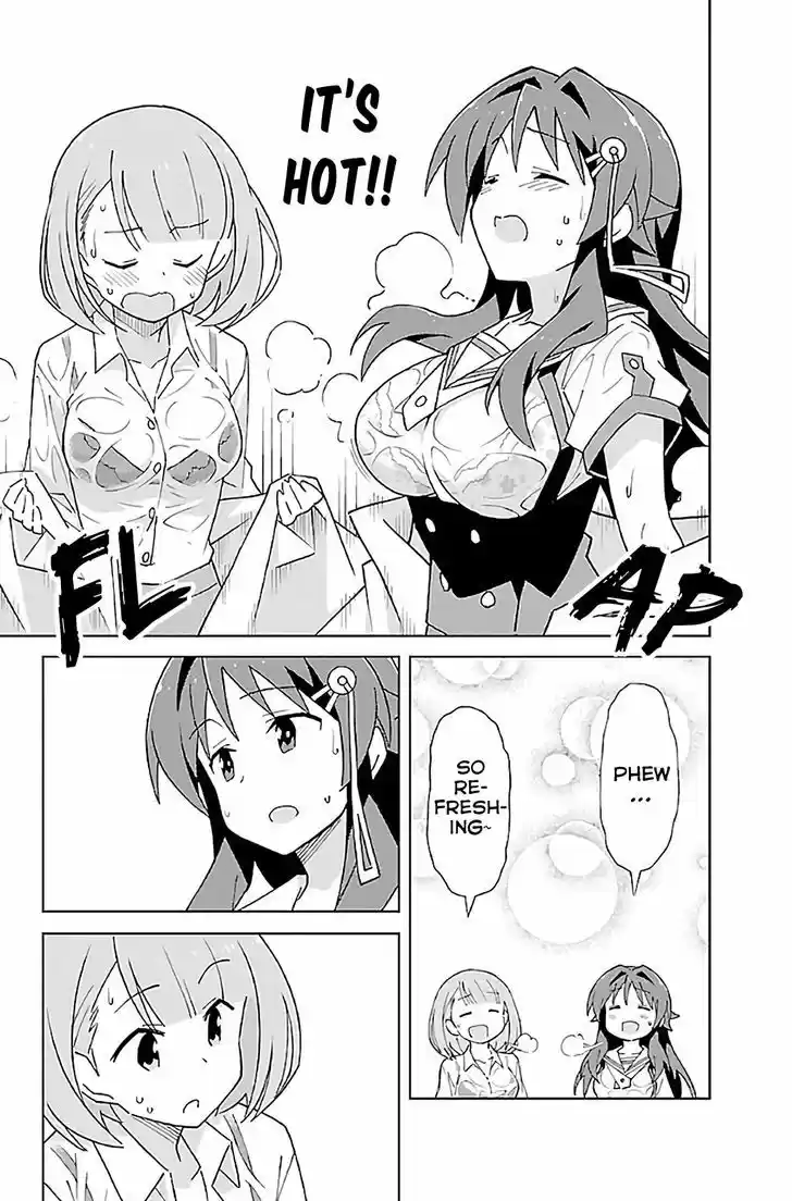 Atsumare! Fushigi Kenkyu-bu 37