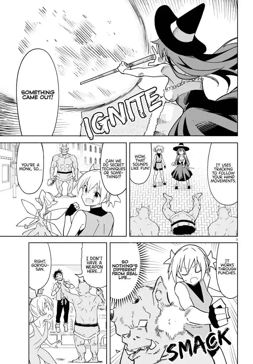 Atsumare! Fushigi Kenkyu-bu 370