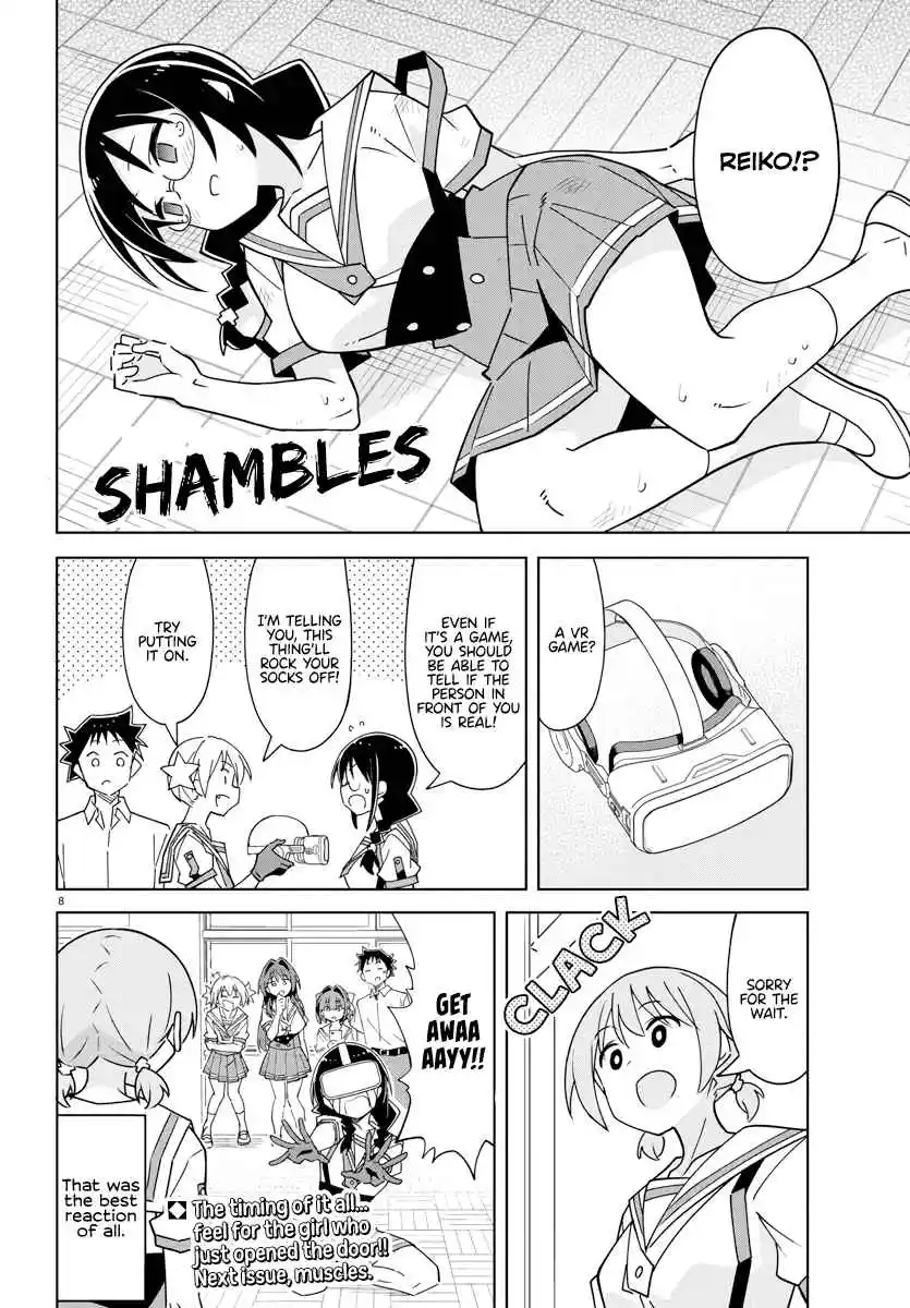 Atsumare! Fushigi Kenkyu-bu 370