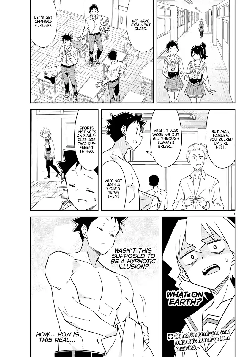 Atsumare! Fushigi Kenkyu-bu 371