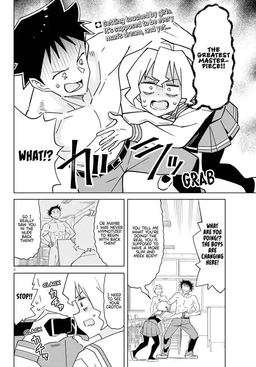 Atsumare! Fushigi Kenkyu-bu 371