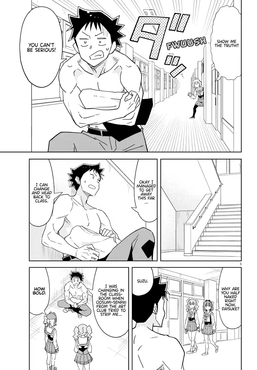 Atsumare! Fushigi Kenkyu-bu 371