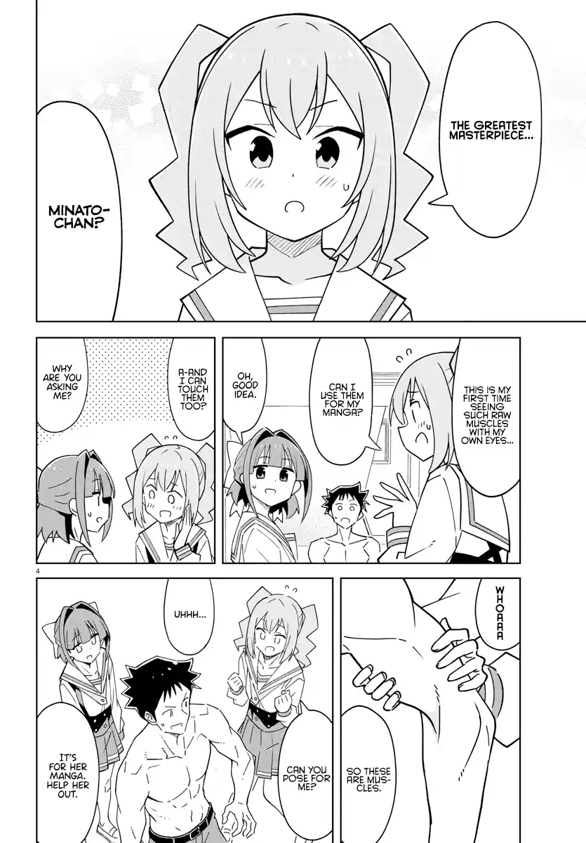 Atsumare! Fushigi Kenkyu-bu 371