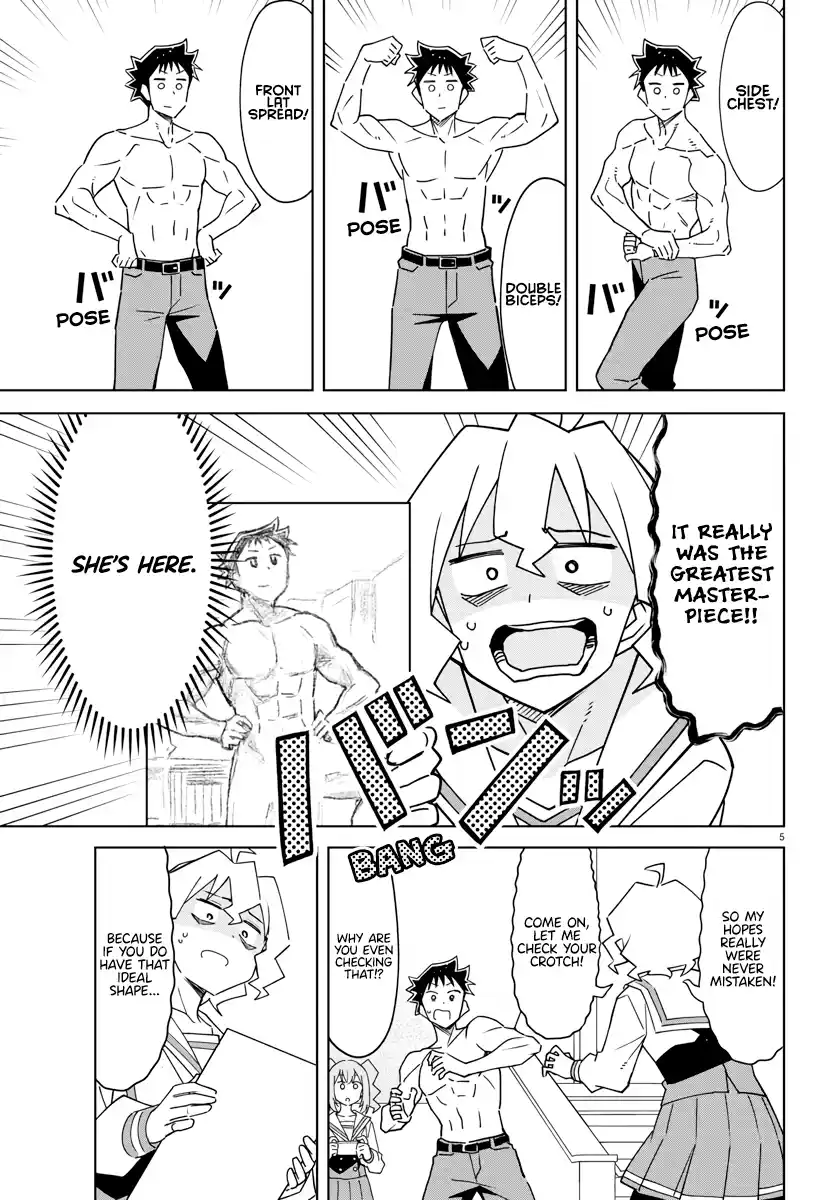 Atsumare! Fushigi Kenkyu-bu 371