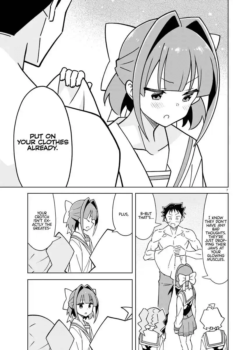 Atsumare! Fushigi Kenkyu-bu 371