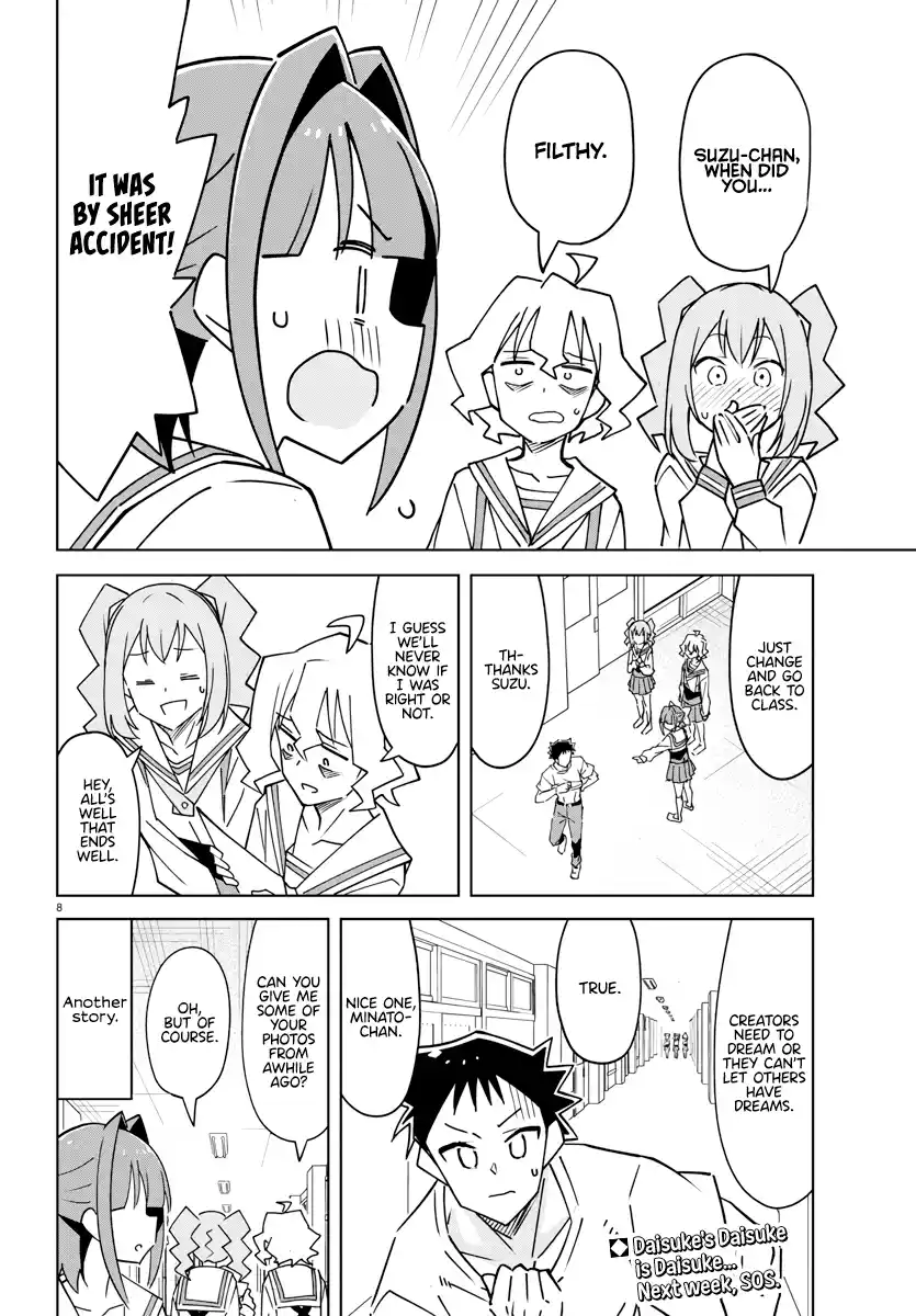 Atsumare! Fushigi Kenkyu-bu 371