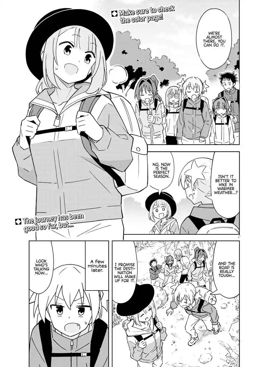 Atsumare! Fushigi Kenkyu-bu 373