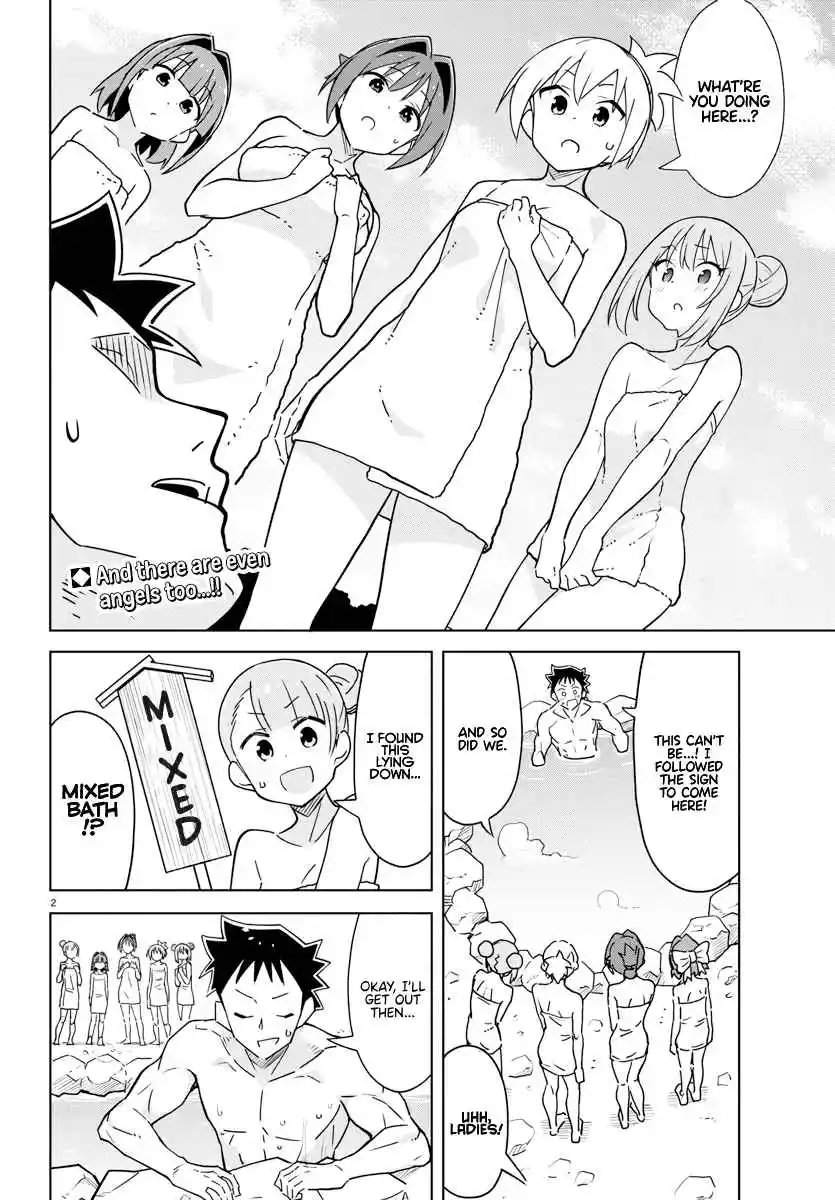 Atsumare! Fushigi Kenkyu-bu 374