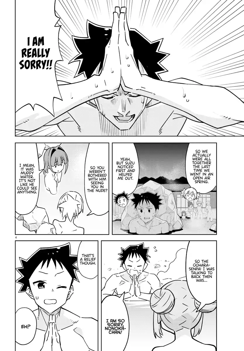 Atsumare! Fushigi Kenkyu-bu 374