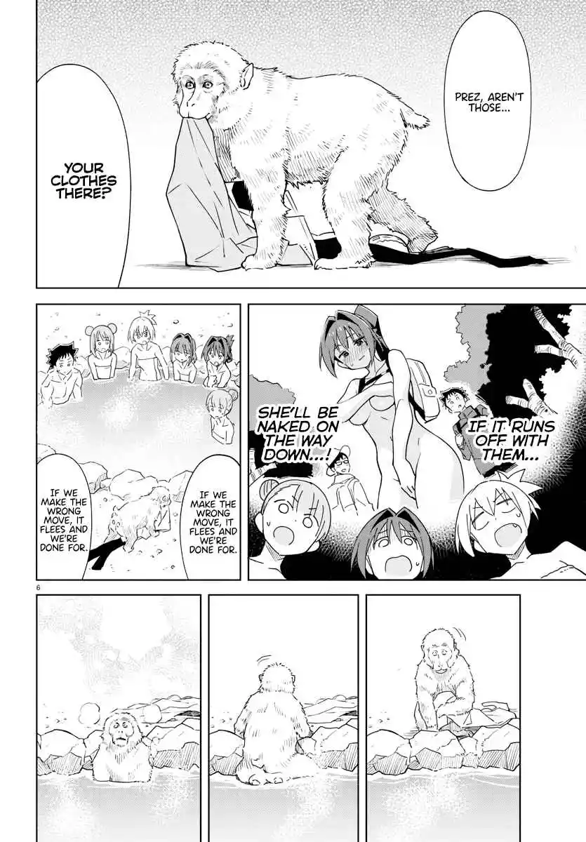 Atsumare! Fushigi Kenkyu-bu 374