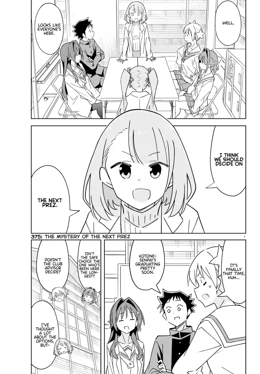 Atsumare! Fushigi Kenkyu-bu 375