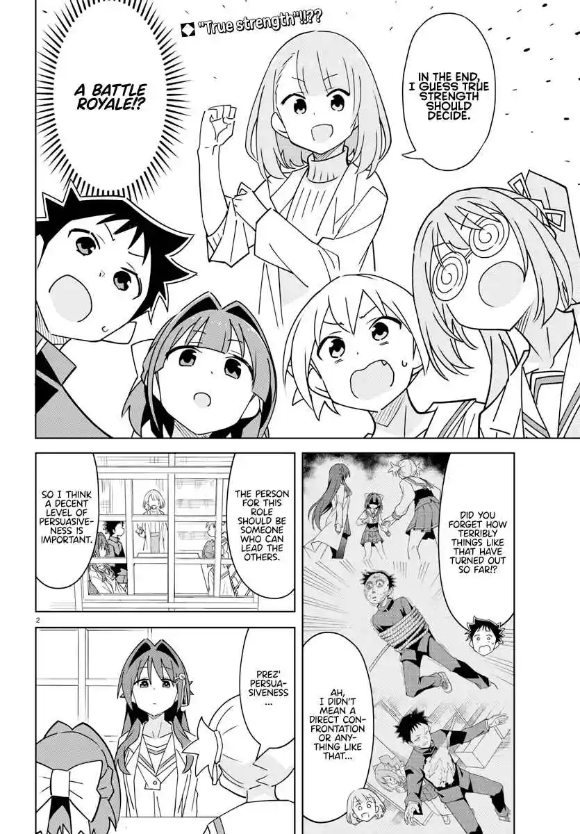 Atsumare! Fushigi Kenkyu-bu 375