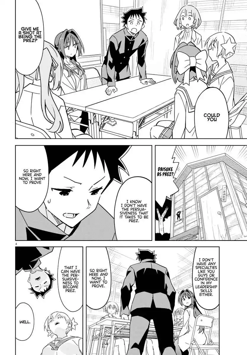 Atsumare! Fushigi Kenkyu-bu 375