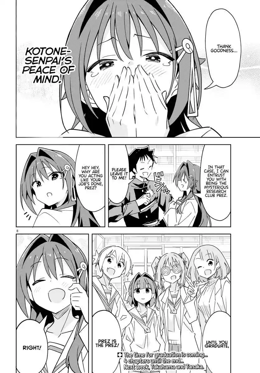 Atsumare! Fushigi Kenkyu-bu 375