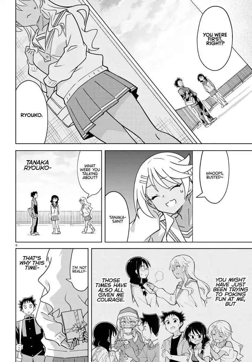 Atsumare! Fushigi Kenkyu-bu 376