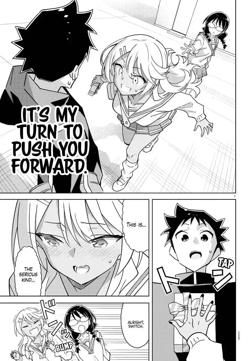 Atsumare! Fushigi Kenkyu-bu 376