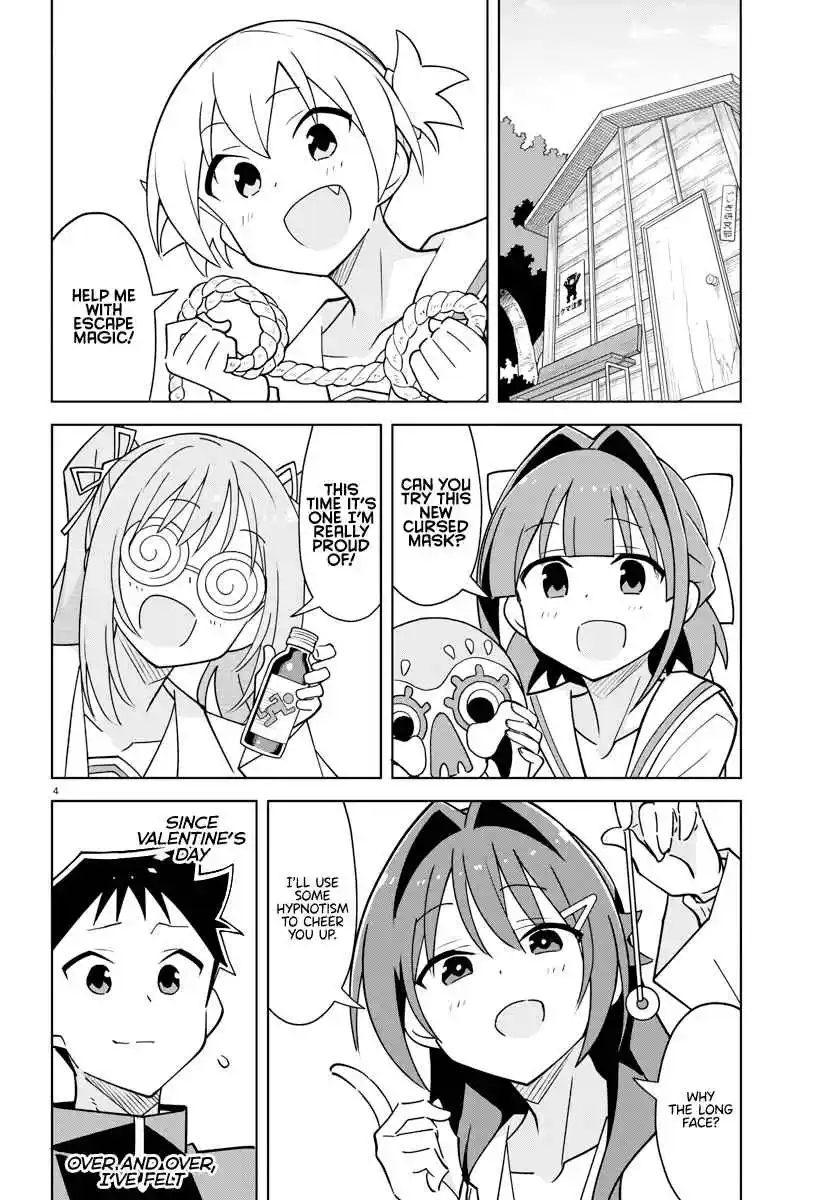 Atsumare! Fushigi Kenkyu-bu 377