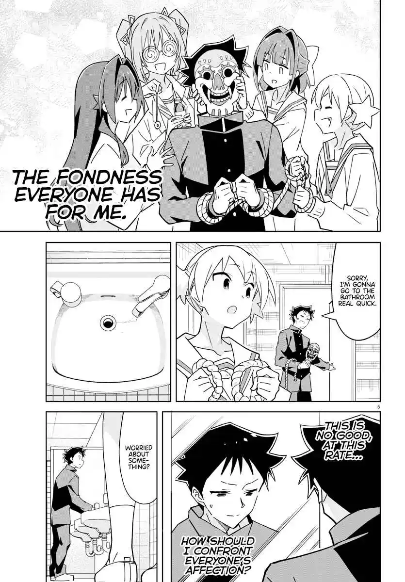 Atsumare! Fushigi Kenkyu-bu 377