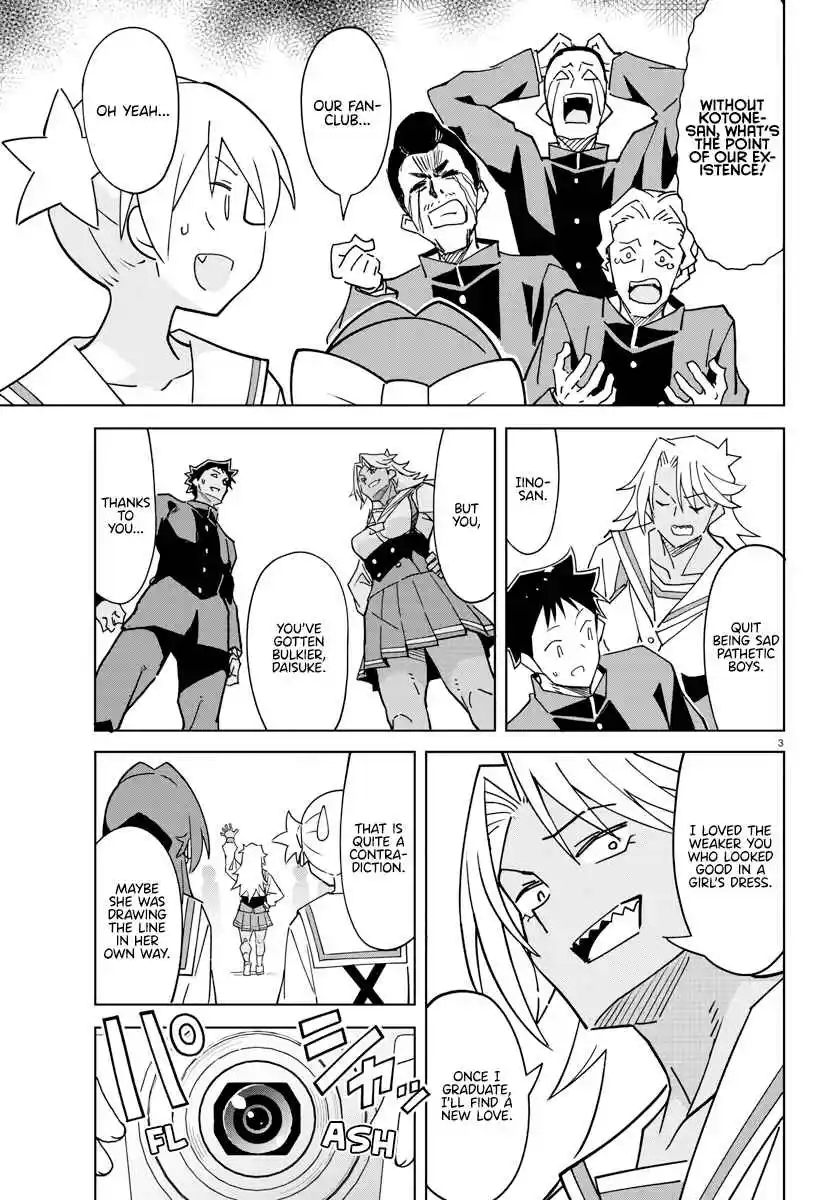 Atsumare! Fushigi Kenkyu-bu 378