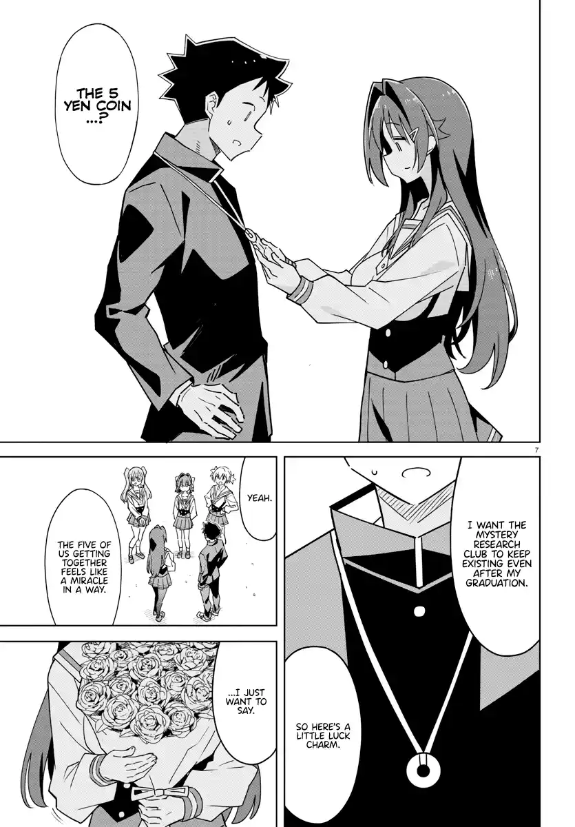 Atsumare! Fushigi Kenkyu-bu 378