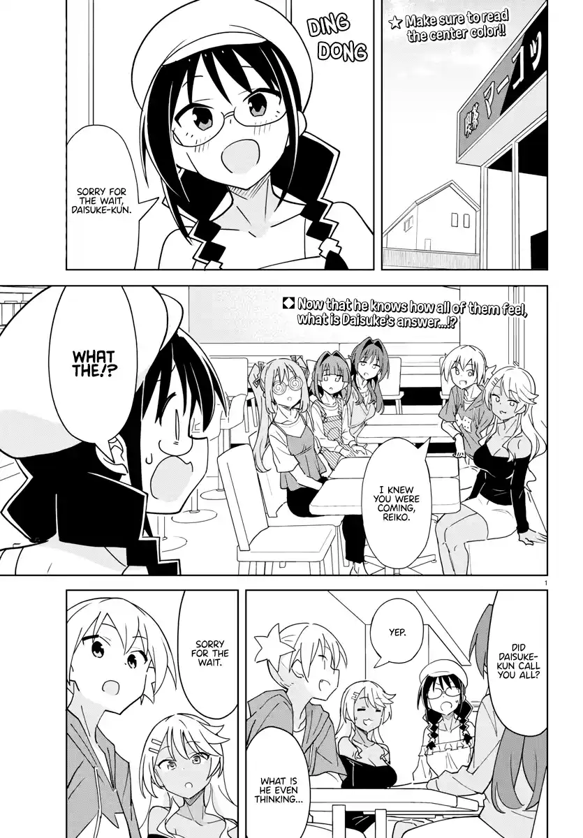 Atsumare! Fushigi Kenkyu-bu 379