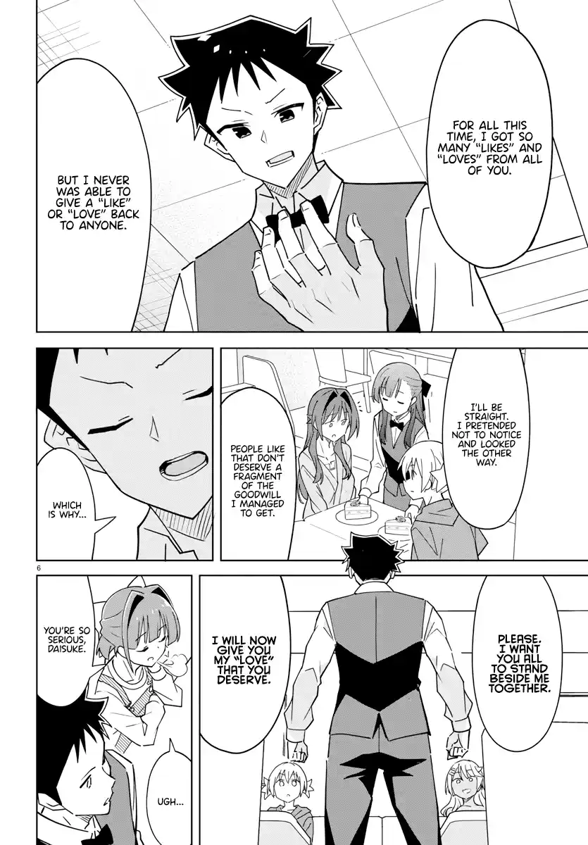 Atsumare! Fushigi Kenkyu-bu 379