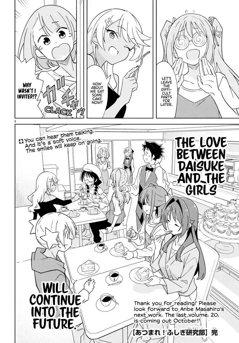 Atsumare! Fushigi Kenkyu-bu 379