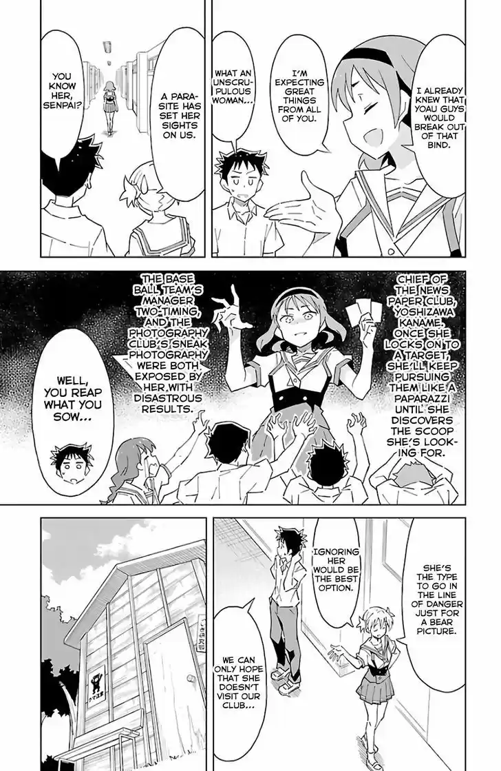 Atsumare! Fushigi Kenkyu-bu 38