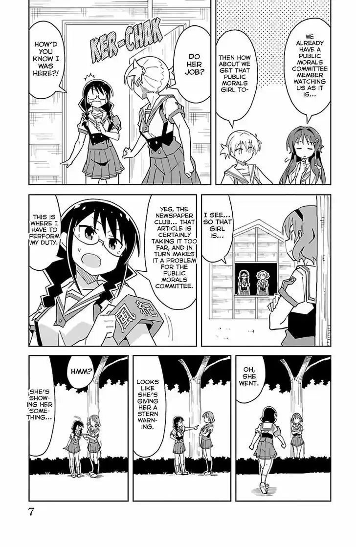 Atsumare! Fushigi Kenkyu-bu 38