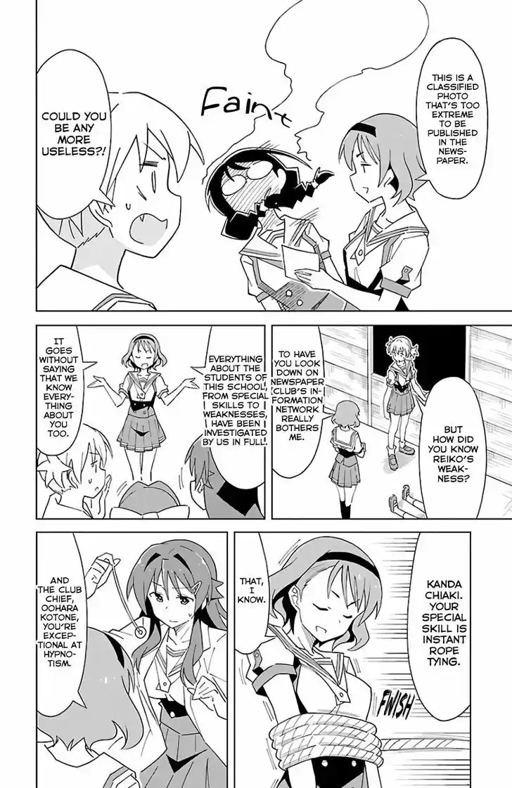 Atsumare! Fushigi Kenkyu-bu 38