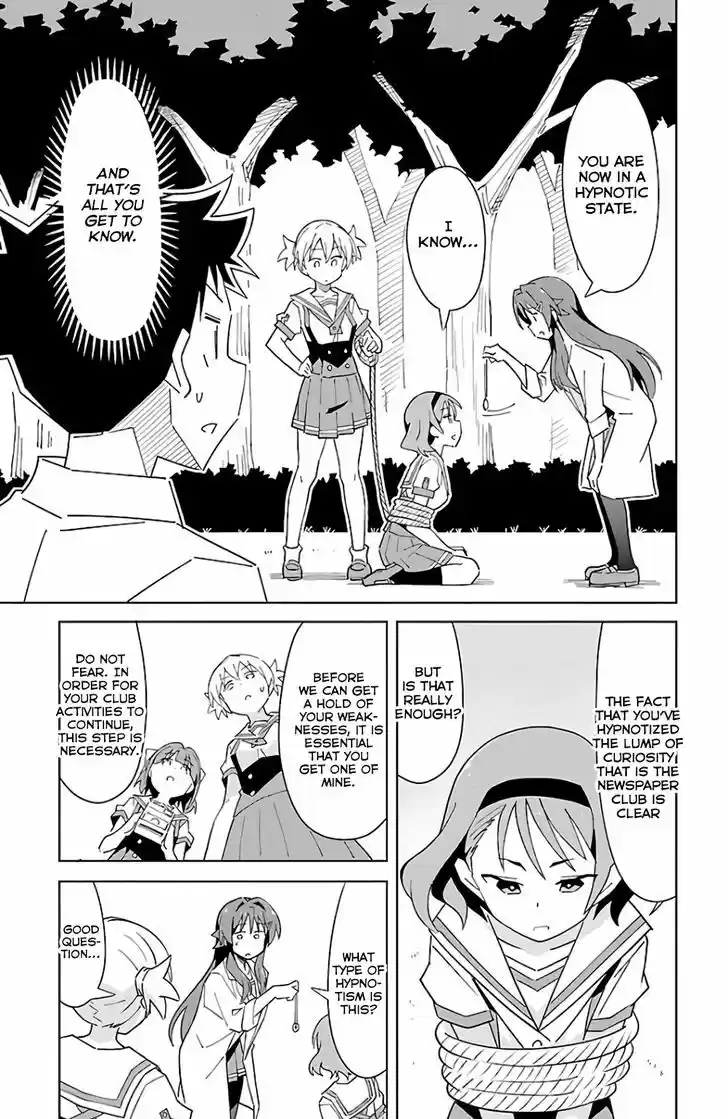 Atsumare! Fushigi Kenkyu-bu 38