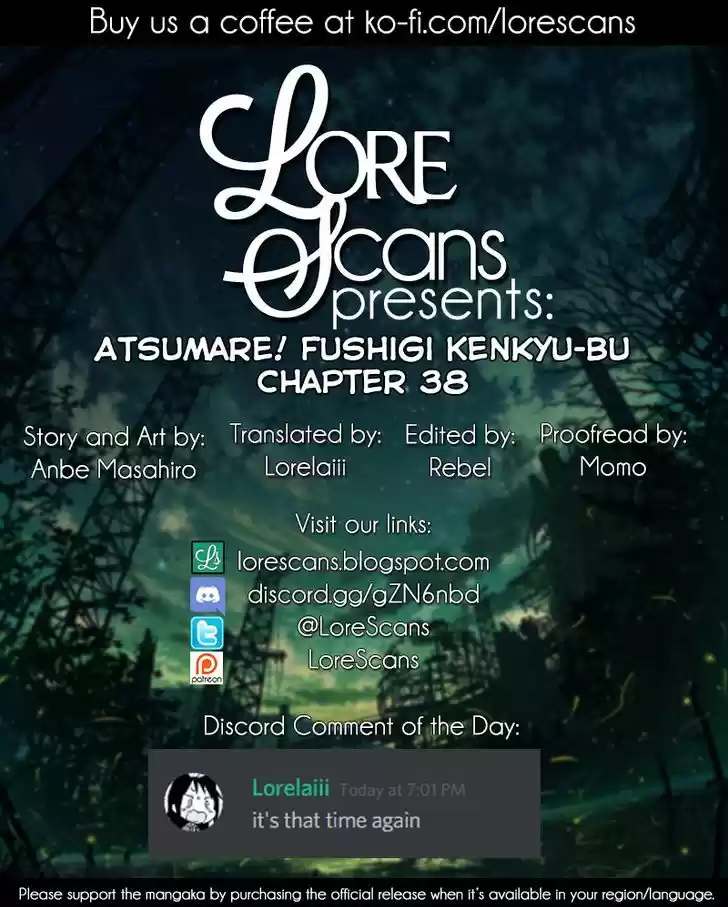 Atsumare! Fushigi Kenkyu-bu 38