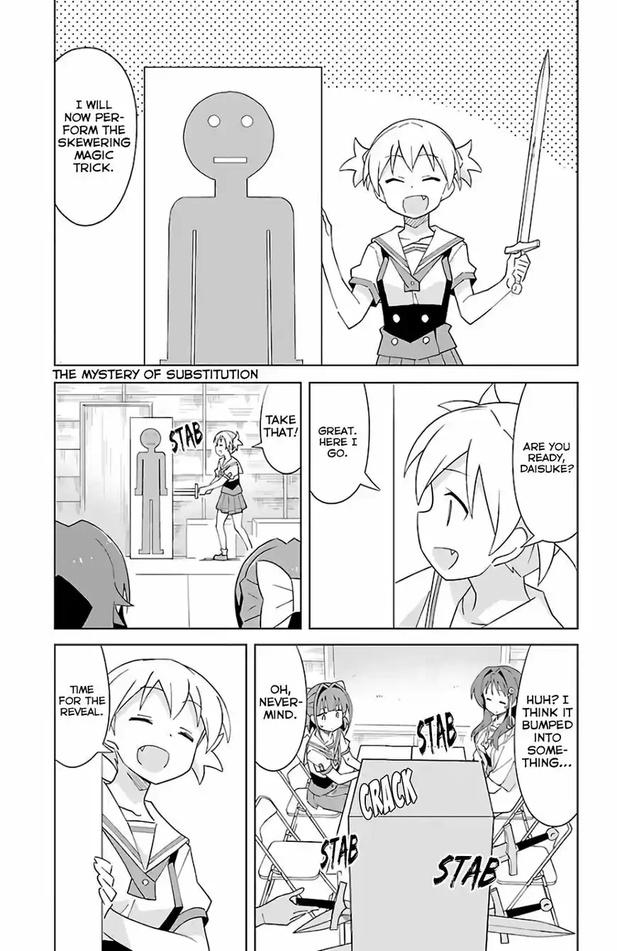 Atsumare! Fushigi Kenkyu-bu 39