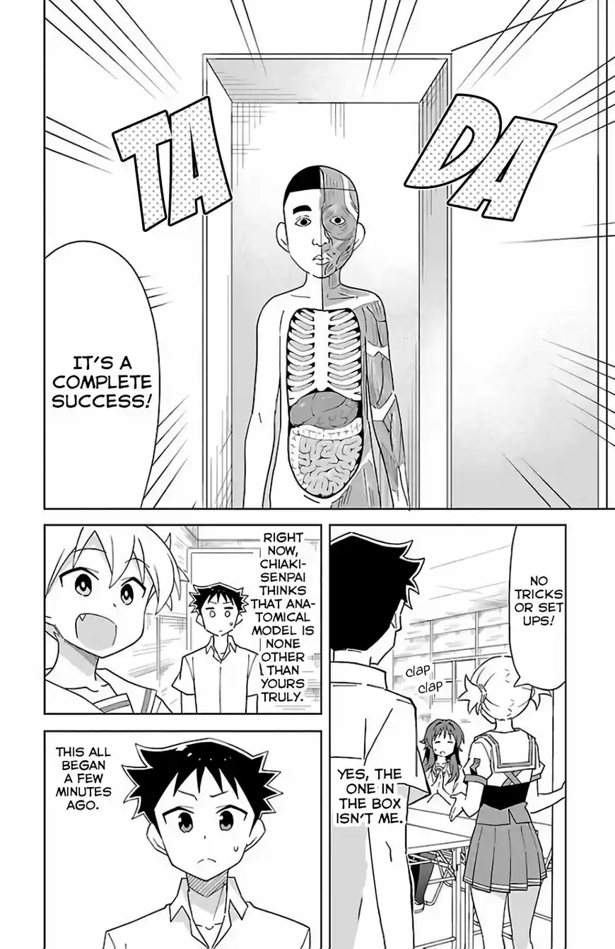 Atsumare! Fushigi Kenkyu-bu 39