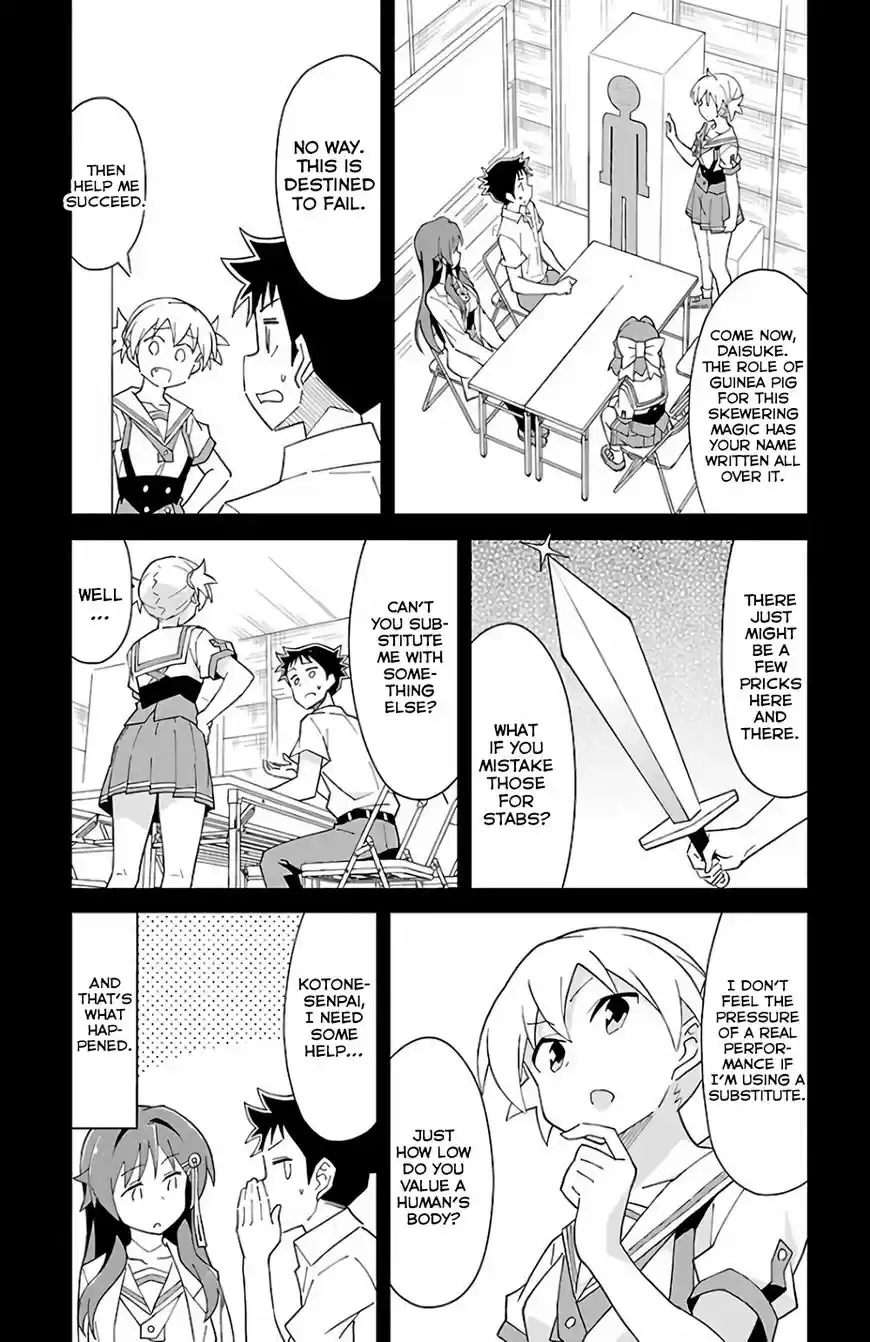 Atsumare! Fushigi Kenkyu-bu 39