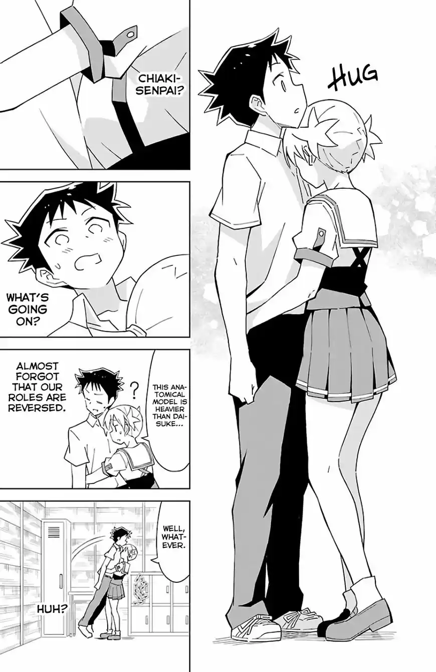 Atsumare! Fushigi Kenkyu-bu 39