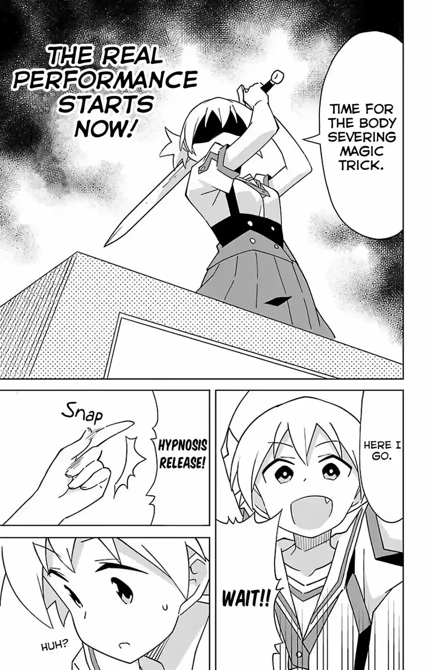 Atsumare! Fushigi Kenkyu-bu 39