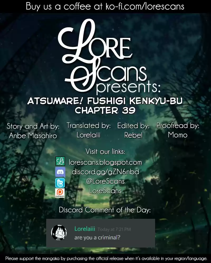 Atsumare! Fushigi Kenkyu-bu 39