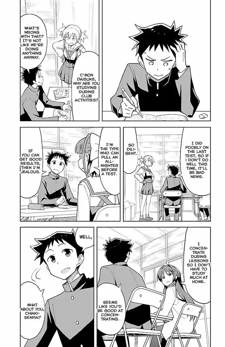 Atsumare! Fushigi Kenkyu-bu 4