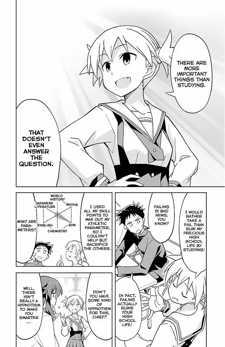 Atsumare! Fushigi Kenkyu-bu 4