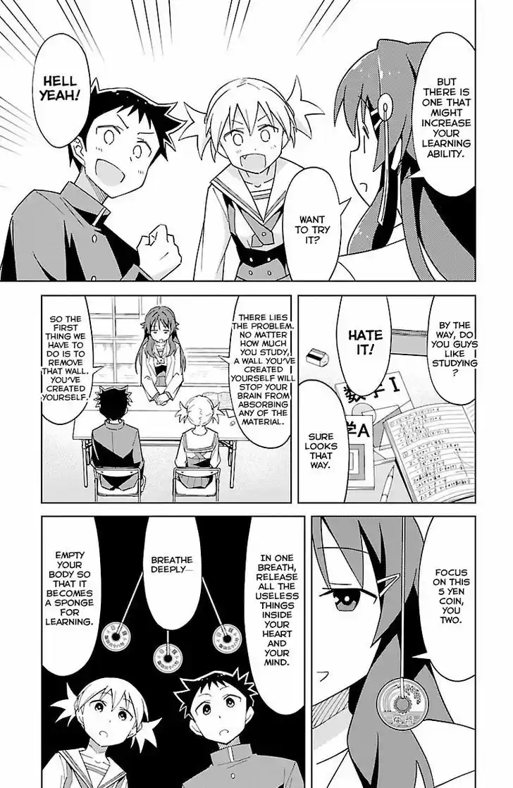 Atsumare! Fushigi Kenkyu-bu 4